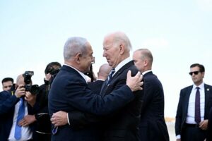 EEUU y el conflicto Palestina Israel